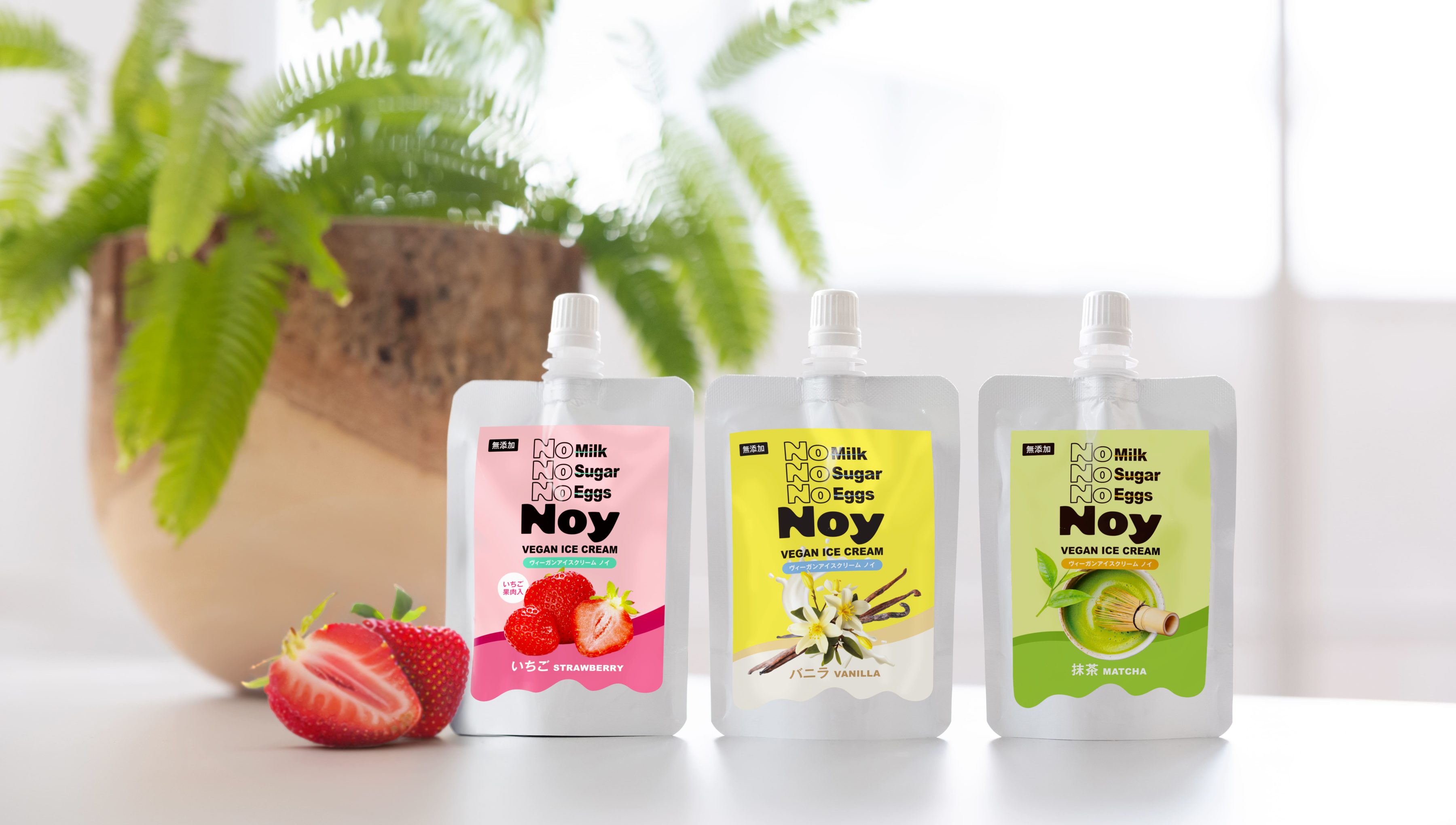 Noy